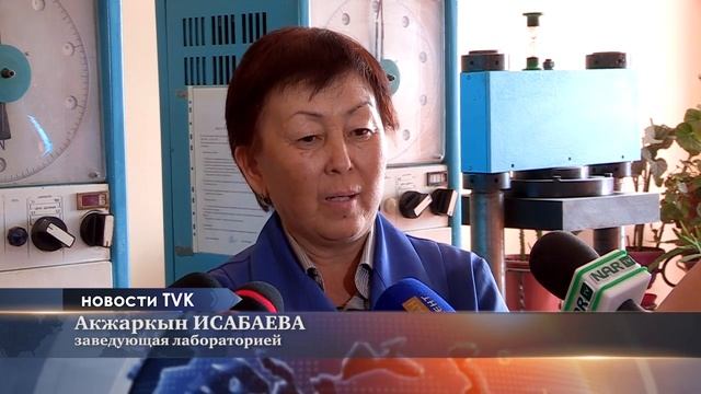 Дороги ЮКО делают только из отечественного асфальта