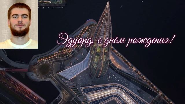 64d06e970c0a1db4ecd5259341b5ef36