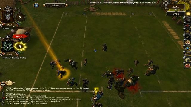 RuBBL Рыси, Сезон 23, Неделя 3, NutOK(орки) Vs Ifmptw(necromancers)