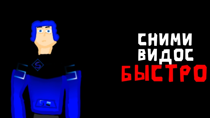 ОСТАП ПАРТФЁНОВ-КАК МНЕ ЖИТЬ