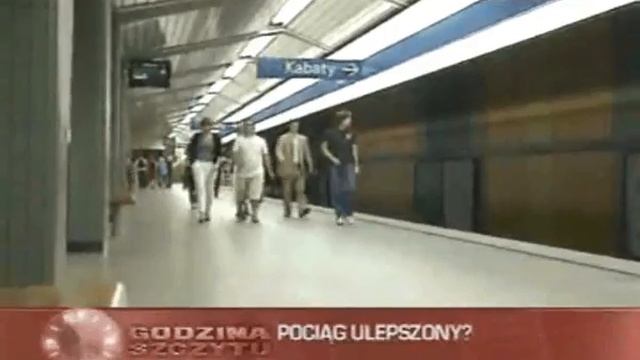 81-572.2/573.2  Tube Car