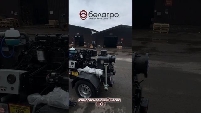 Дизель-насосная установка МДН–88.28