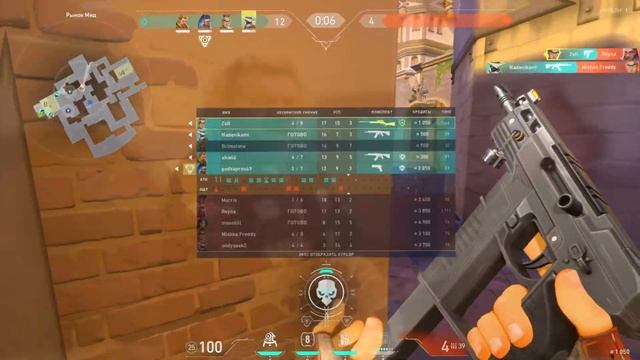 Токийский дрифт | Valorant