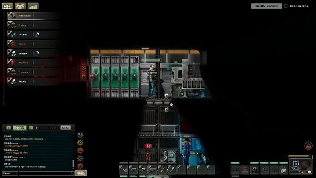 Barotrauma ЭХО КОАЛИЦИИ. ВОЗРОЖДЕНИЕ. #15