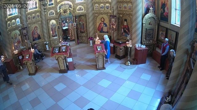 24.05.  П’ятниця  07-00  Божественна літургія.