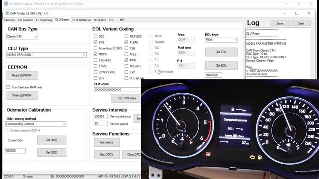 Hyundai PalisadeLX2-LX2PE  почему не кодируется AdBlue