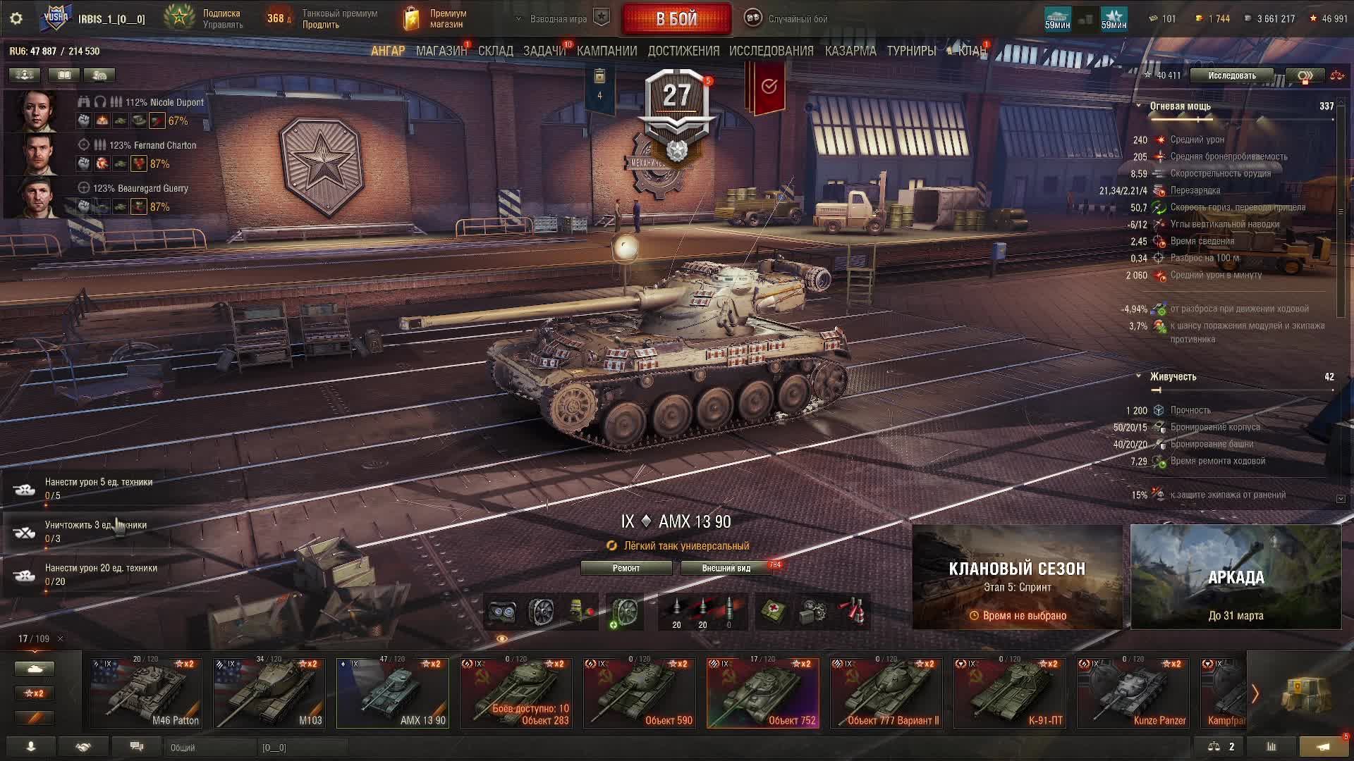 Ddf76dcb48c12944c188ea479e3d6034