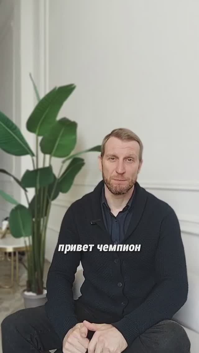 Взрыв продаж в МЛМ: 5 ЛАЙФХАКОВ, которые вам не расскажут на старте 🏁