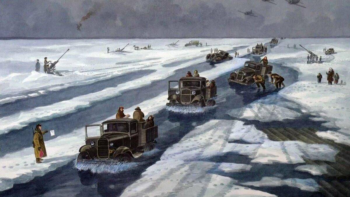 Первая колонна