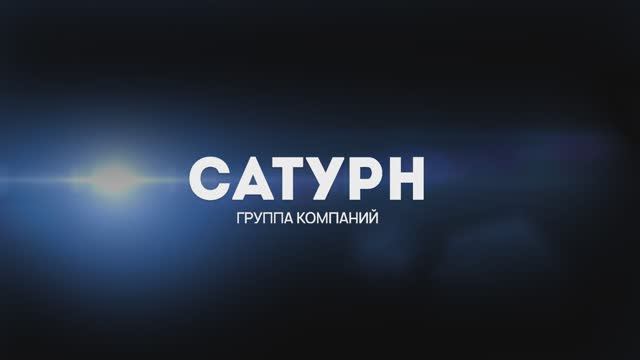 в САТУРНЕ большой выбор автомобилей LADA в наличии и по выгодной цене!