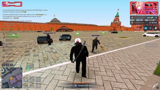 𝓒𝓱𝓪𝓹𝓶𝓪𝓷 𝓗𝓪𝓾𝓷𝓽𝓮𝓭