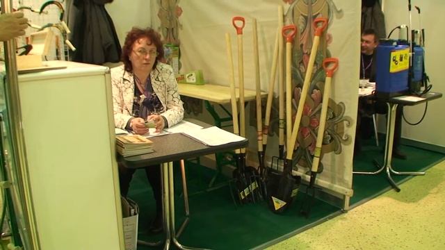 GARDENTOOL -2012 ЦВК Экспоцентр №47
