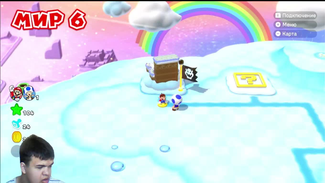 Прохождение Super Mario 3D World (4/5)