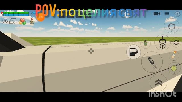 POV:По света VS POV: Северна Корея#alexander31k