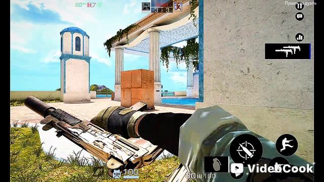 играю в дуэль с рандом🤔