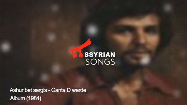 Assyrian Ashur Bet Sargis  Genta Dwarde