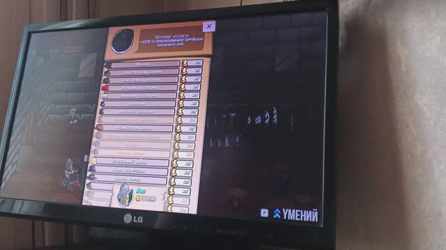 зомби гибс дополнение 4