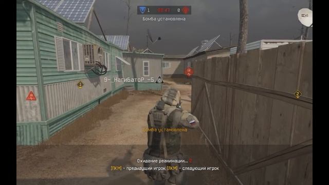 Warface.РМ Я НУБЛЮ КОМАНДА ТАЩИТ))