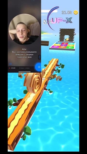 #янчик #yan #видео #смех #ян #мем #прикол #рекомендации #ржу #а4 #ynchq #upx #shorts