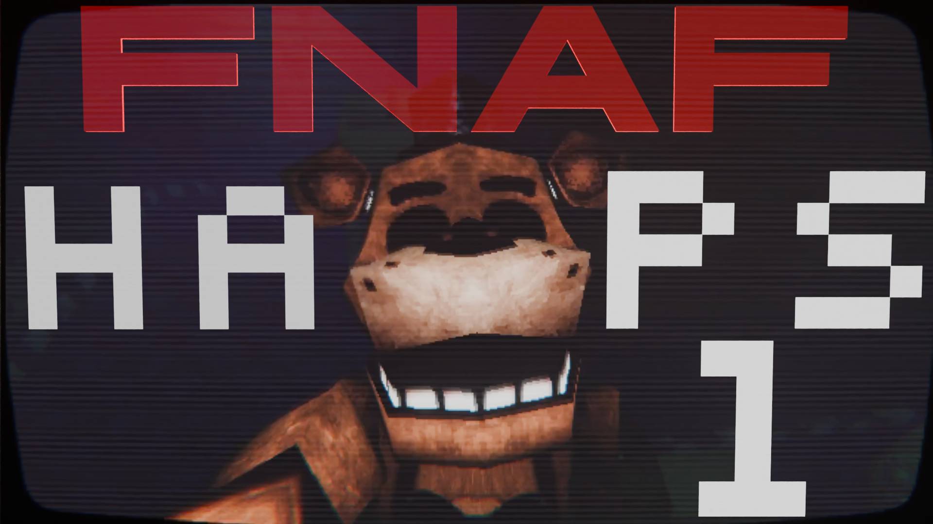 ФНАФ Visiting Fazbears REMASTERED