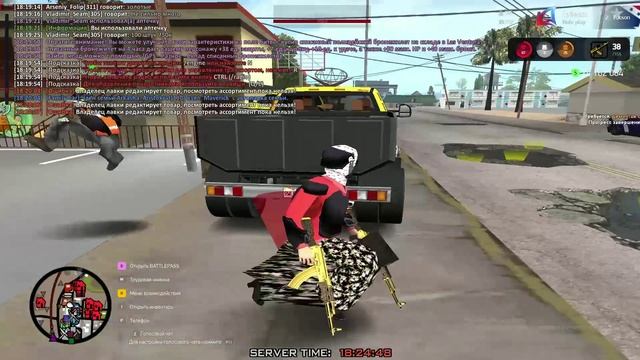 Unknown_2025.03.29-18.18 - Trim