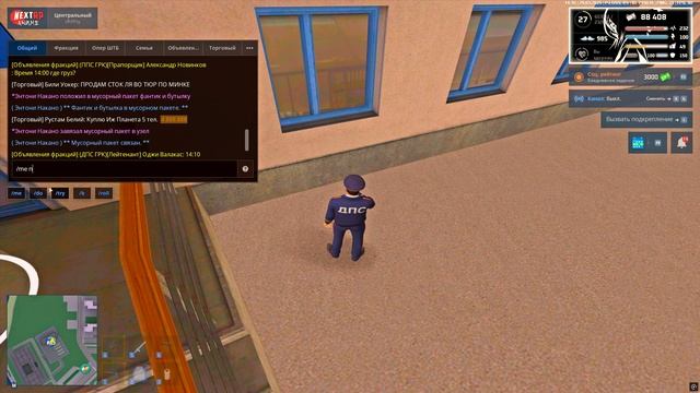 Grand Theft Auto  San Andreas 2025.03.29 - 14.09.00.01