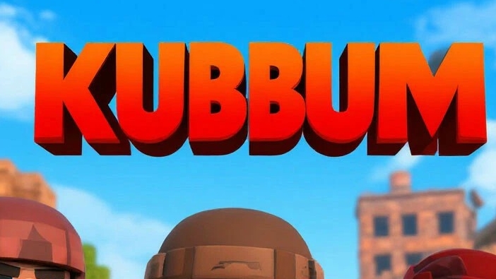 кубум режим команда