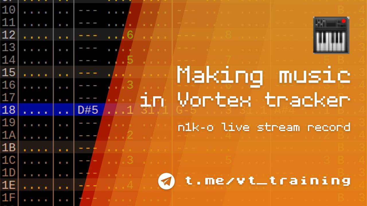 #46 - Vortex Stream: 