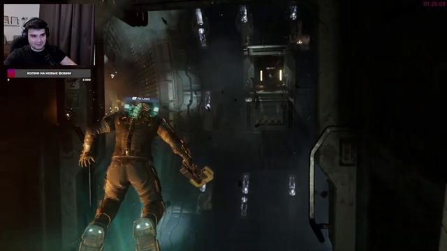 Стрим по Dead Space -  мертвый космос , Remake,  Прохождение , часть 1
