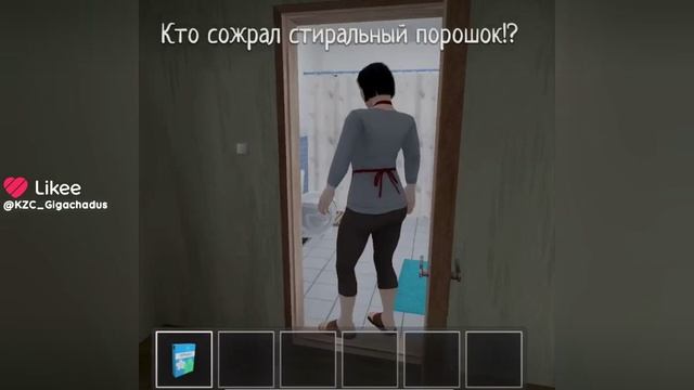 а если нечем мыть пол,значит будешь мыть порошок!Новое видео по скулбой