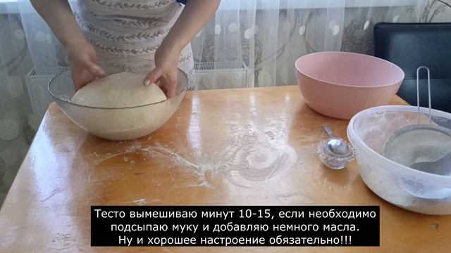 Первые дни в своем доме/ Разбираем багаж/печем вкусный хлебушек