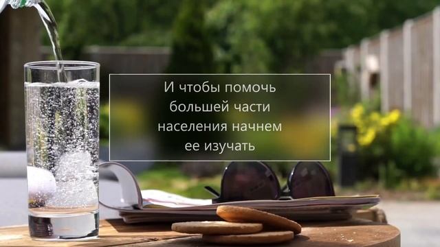 Добро пожаловать. Всегда, Ваш психолог счастья!  #вашпсихологсчасть #осознанность