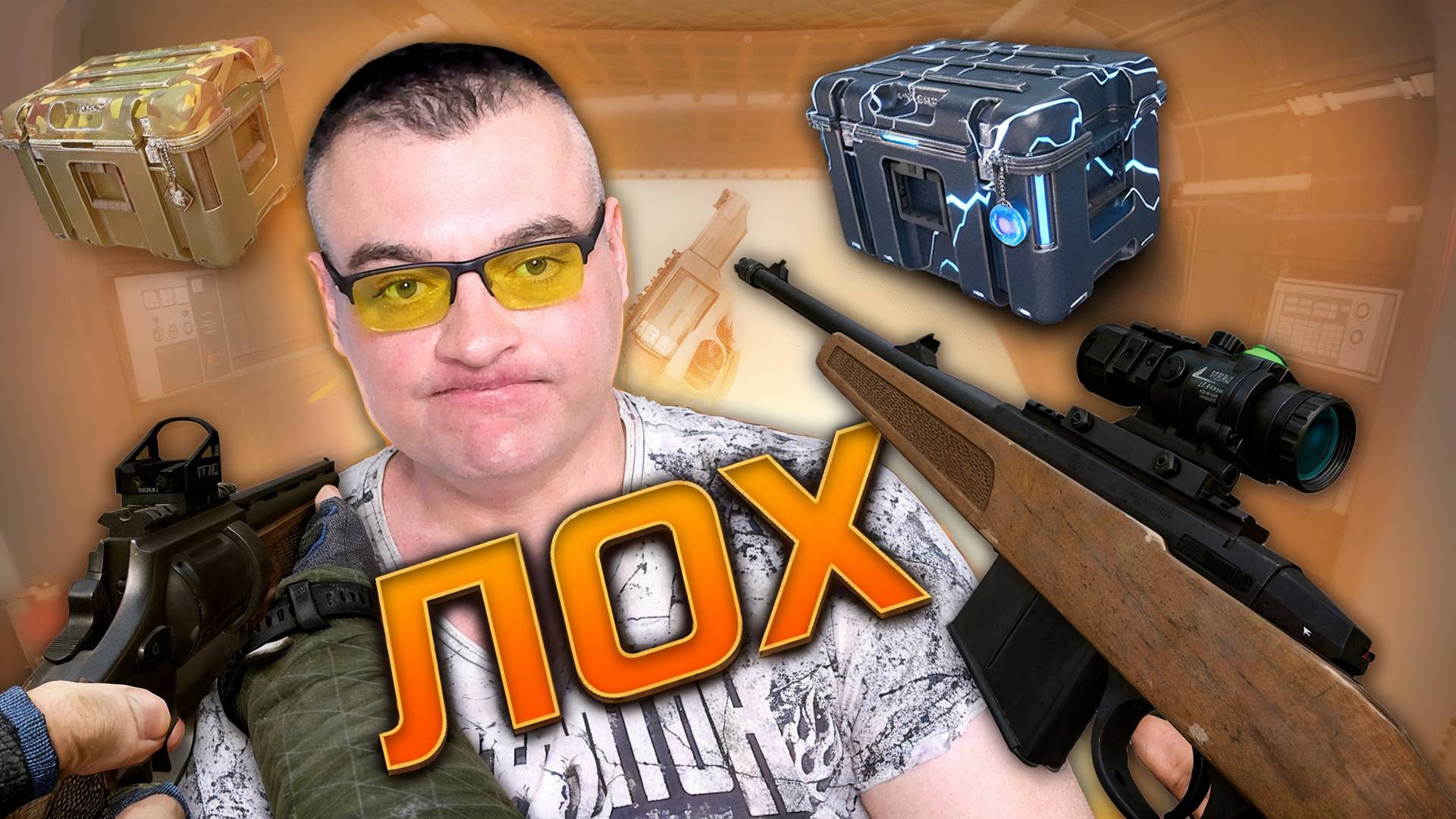 ВЫБИВАЮ НОВИНКИ Warface ➖ ATA Arms Turqua, Sulun Arms SR 410700, кейсы Грифон и Грозовые вершины