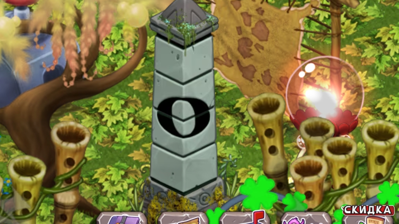 это шок мои поющие монстры