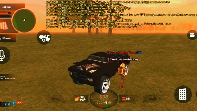 🔥САМЫЙ ТОПОВЫЙ ПРОМОКОД🔥😱ЗАТЮНИЛ SLAMVAN С ПРОМИКА😱 BLACK RUSSIA