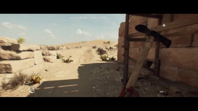 Индиана Джонс и Великий круг 4