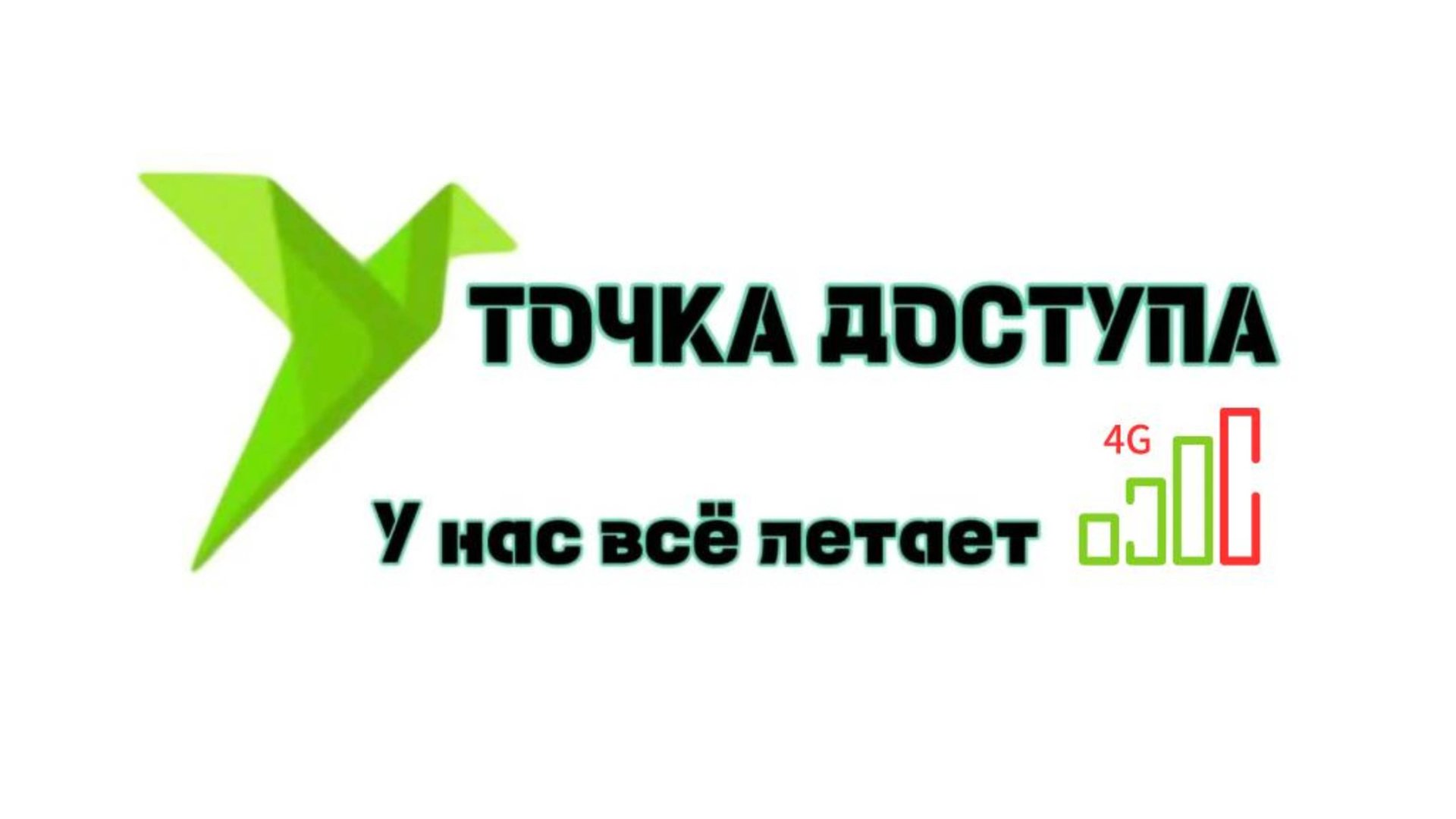 Fibocom FM350-GL 5G/4G огонь модем