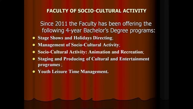 Orel State Institute Of Culture