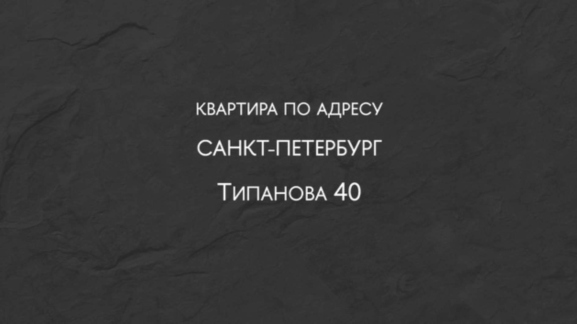 C21f8a447a23fd27a0ab7e5632bfc0cf