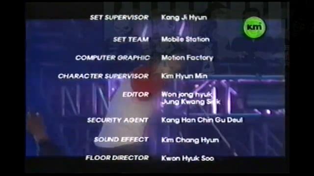 Ares(아레스) - Machine Ares (show Music Tank Logo Song)