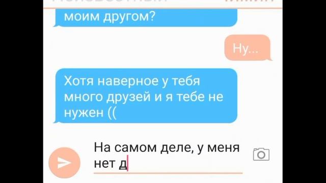 Фанфик/Юнмины/Роди мне Альфу!/3 серия