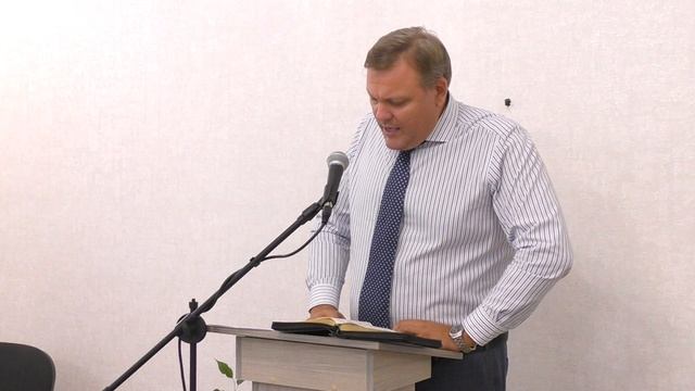 ЕП готовый