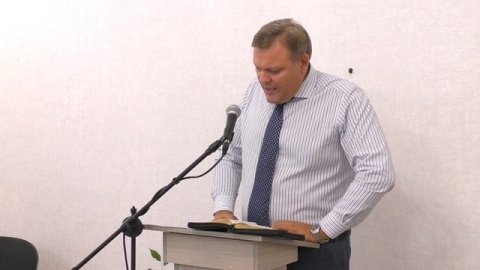 ЕП готовый