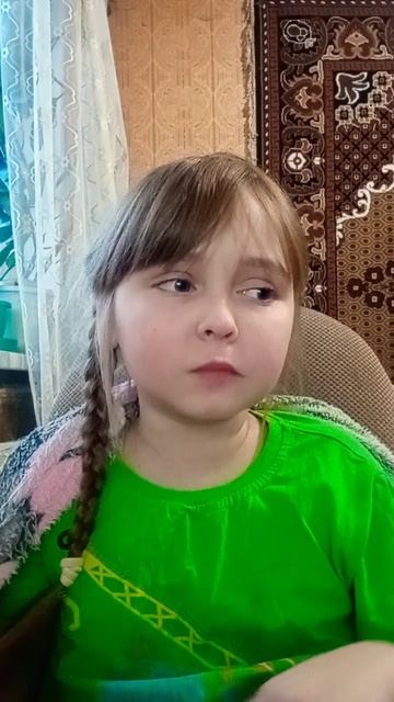 пробуем страйпсы