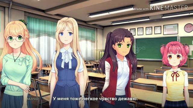 Moe Era смешная нарезка