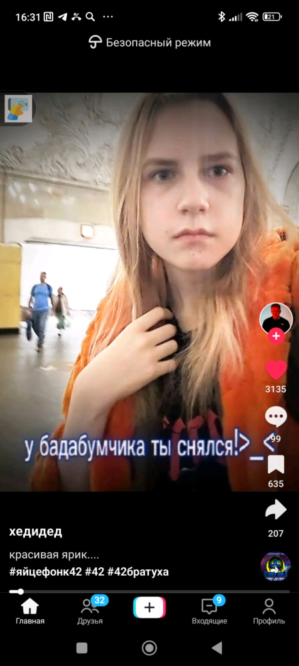 38ab9e39390319be14d8ad2666c18082