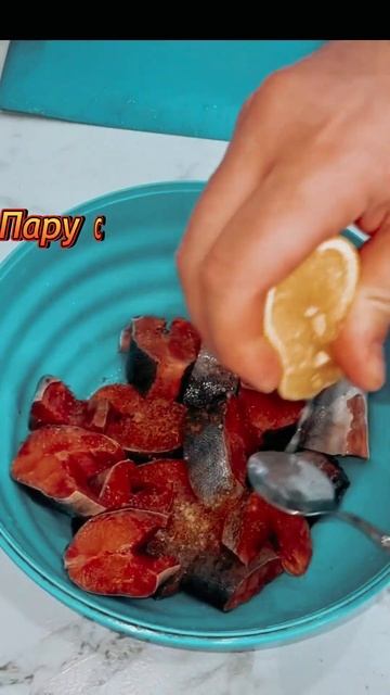Сочная Горбуша на сковороде #shorts #горбуша #готовимдома