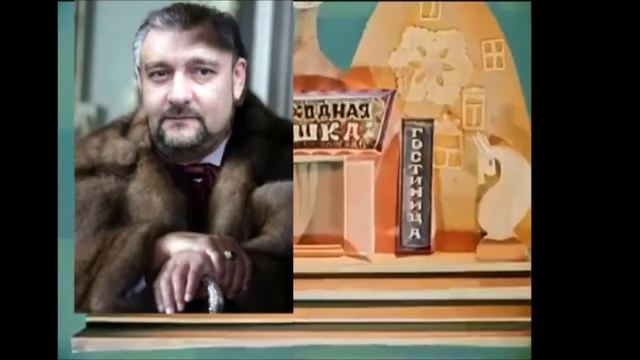 Пофигисты