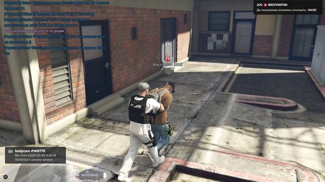 Grand Theft Auto V 2025.03.30 - 11.49.16.07