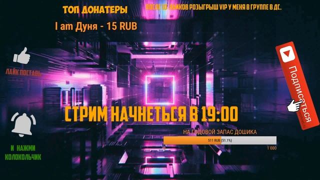 ВЕЧЕРНИЙ СТРИМ ПО CUBIX CRAFT - ВЫЖИВАЕМ С ПОДПИСЧИКАМИ